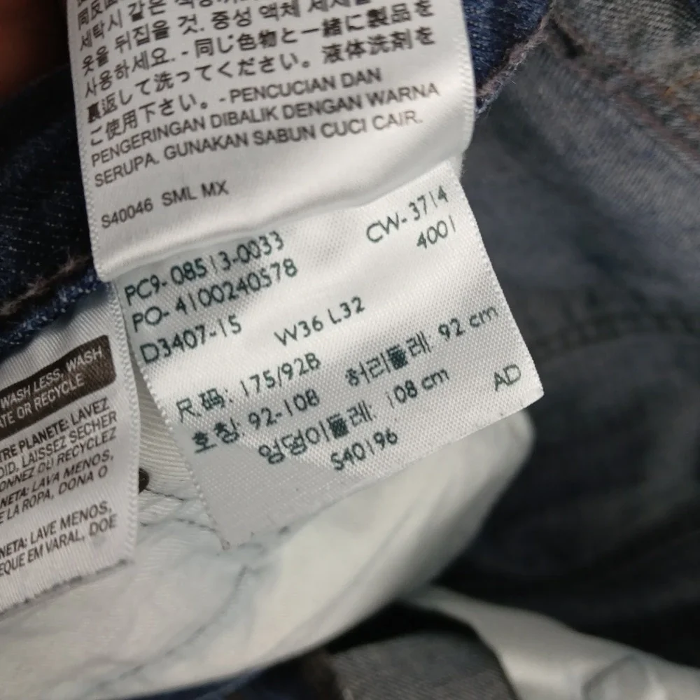 Levis 513 36x32 Mens Jeans ***Actual 34x29 *** Slim Straight Low‎ Rise